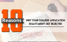College application essay review guide